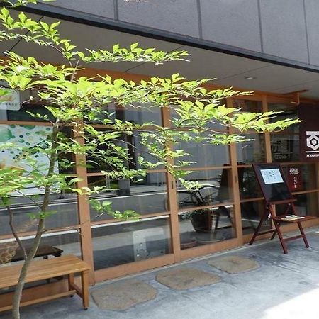 Guesthouse Hyakumanben Cross-Women'S Dormitory / Vacation Stay 15393 Quioto Exterior foto